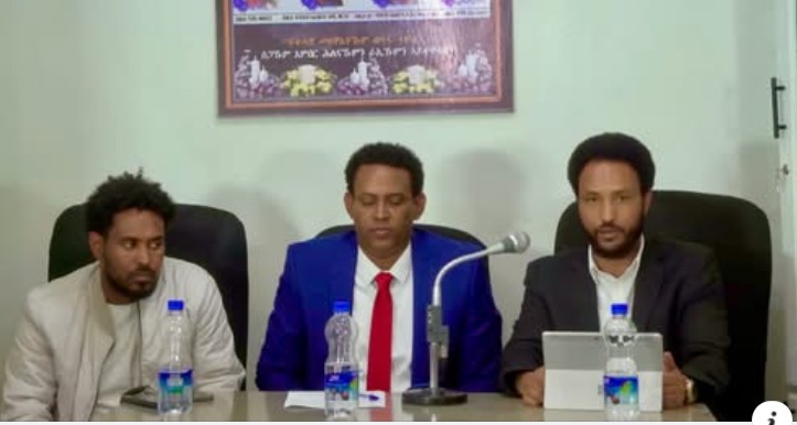 الوحدة في ظل الانقسام: إعلان أديس أبابا في الثامن من يونيو، ومستقبل لواء نحميدو (BNH)