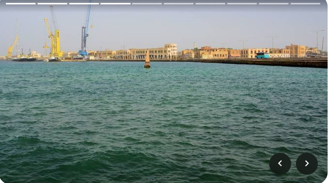 The Eritrean Political Forces Declaration for National Unity and Defense of Sovereignty