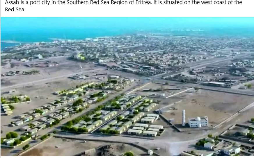 ሃገራዊ ሓድነትን ምክልኻል ልኡላውነትን- ብፖለቲካዊ ሓይልታት ኤርትራ ዝወጸ ኣዋጅ