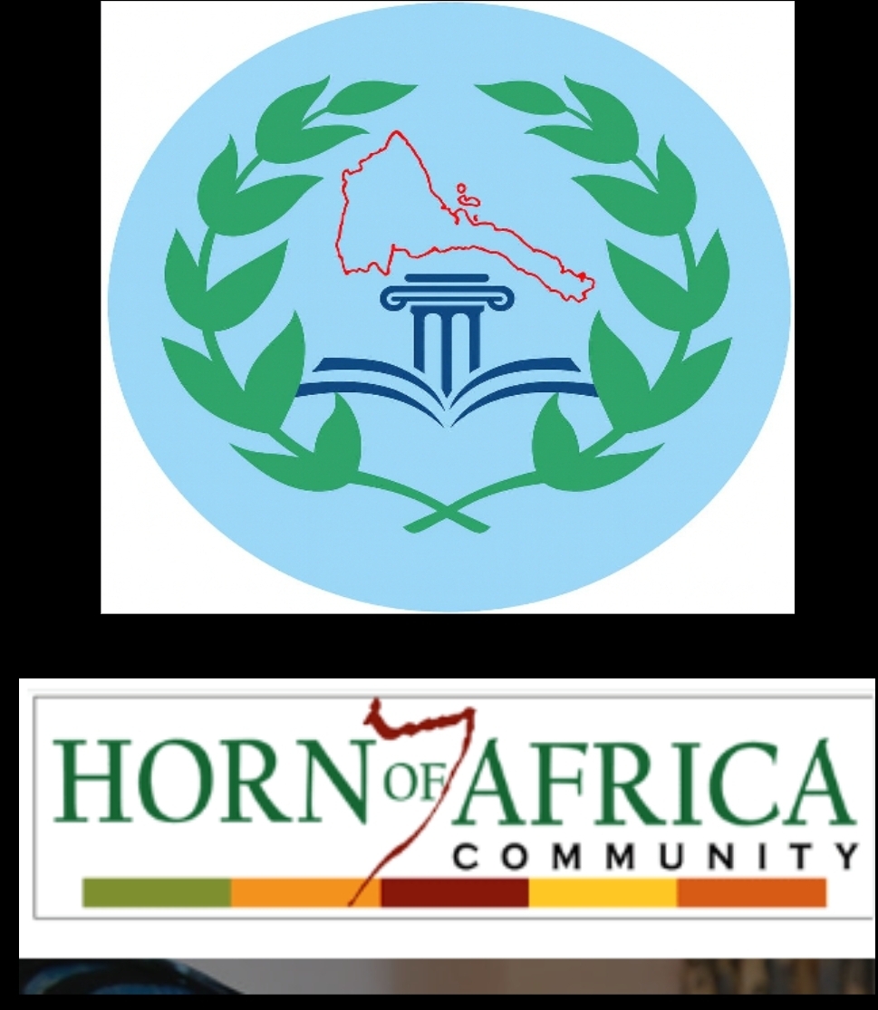 ጋዜጣዊ መግለጺ