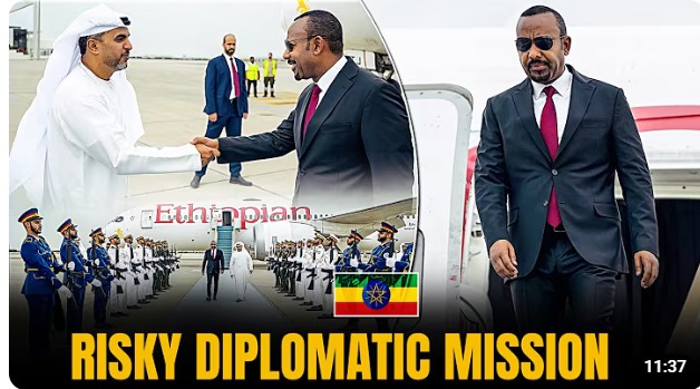 بيان تحريري – ANFET  توضيح موقف ANFET من الصراع في السودان والاصطفافات الإقليمية