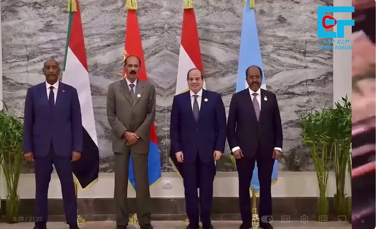 ብራኸ ልኡላውነት ቀይሕ ባሕሪ፡ ኣንጻር ወረራ ኢትዮጵያ ብኢትዮፎረም ዝቐረበ ታሪኻዊ ሕጋዊ መኸተ 